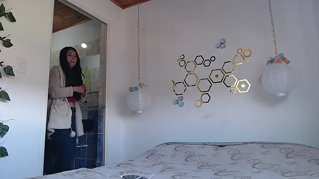 Snapshot of adriscute chatting on 02-28-25, 09:12 adriscute online show from 02-28-25, 09:12