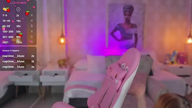 LITTLE-VIVI online show from 12-19-24, 10:34