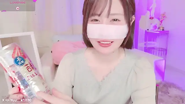 Snapshot of Yuu__k chatting on 12-03-24, 01:10 Yuu k online show from 12-03-24, 01:10