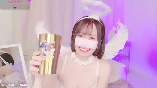 Snapshot of Yuu__k chatting on 12-06-24, 01:22 Yuu k online show from 12-06-24, 01:22