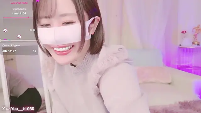 Snapshot of Yuu__k chatting on 12-07-24, 02:13 Yuu k online show from 12-07-24, 02:13