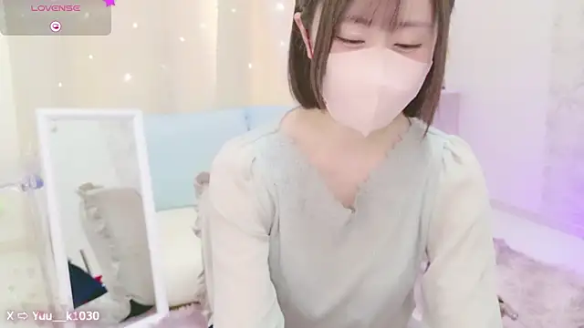 Snapshot of Yuu__k chatting on 12-11-24, 06:04 Yuu k online show from 12-11-24, 06:04