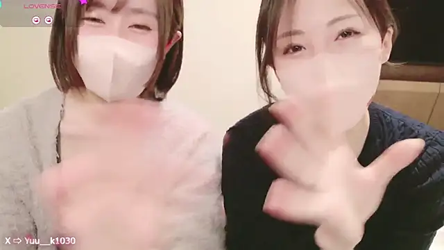 Snapshot of Yuu__k chatting on 12-14-24, 01:27 Yuu k online show from 12-14-24, 01:27