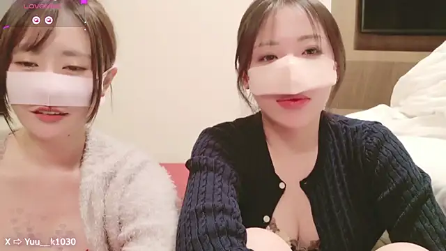 Snapshot of Yuu__k chatting on 12-14-24, 04:31 Yuu k online show from 12-14-24, 04:31