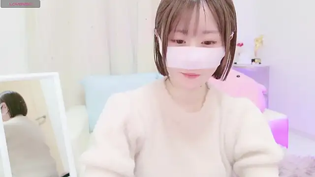 Snapshot of Yuu__k chatting on 12-19-24, 11:50 Yuu k online show from 12-19-24, 11:50