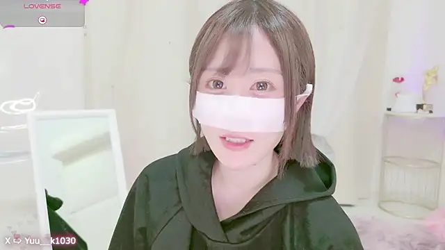 Snapshot of Yuu__k chatting on 12-27-24, 02:01 Yuu k online show from 12-27-24, 02:01