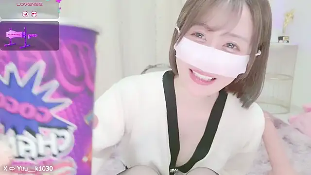 Snapshot of Yuu__k chatting on 12-30-24, 01:47 Yuu k online show from 12-30-24, 01:47