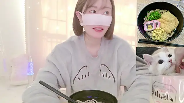 Snapshot of Yuu__k chatting on 12-31-24, 06:16 Yuu k online show from 12-31-24, 06:16