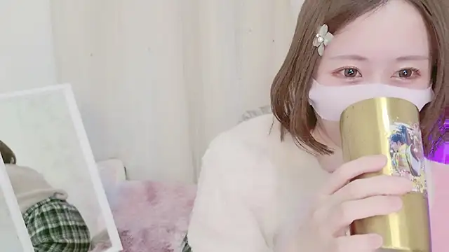 Snapshot of Yuu__k chatting on 01-29-25, 02:10 Yuu k online show from 01-29-25, 02:10