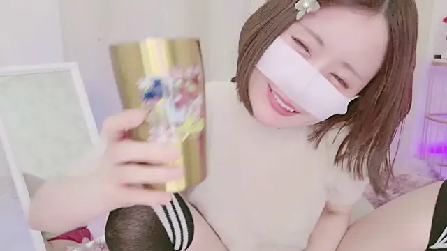 Snapshot of Yuu__k chatting on 01-29-25, 05:13 Yuu k online show from 01-29-25, 05:13