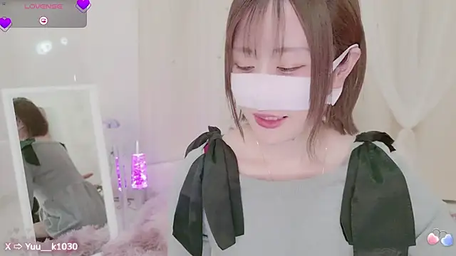 Snapshot of Yuu__k chatting on 02-04-25, 02:10 Yuu k online show from 02-04-25, 02:10