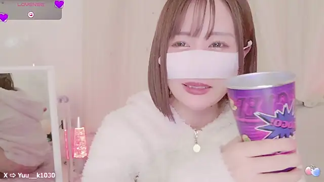 Snapshot of Yuu__k chatting on 02-09-25, 05:11 Yuu k online show from 02-09-25, 05:11