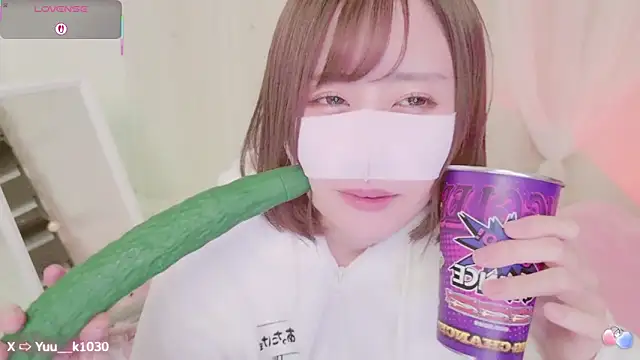 Snapshot of Yuu__k chatting on 02-19-25, 04:44 Yuu k online show from 02-19-25, 04:44