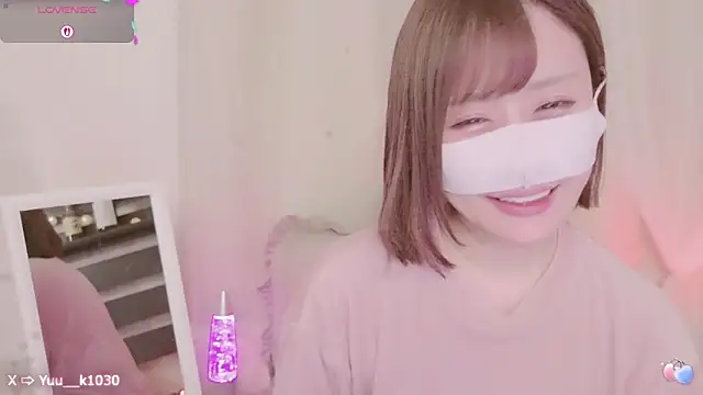 Snapshot of Yuu__k chatting on 02-23-25, 09:33 Yuu k online show from 02-23-25, 09:33