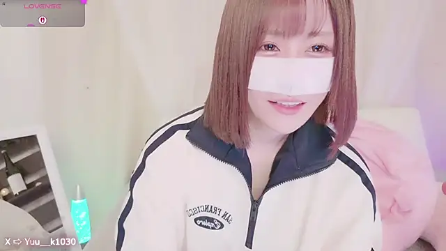 Snapshot of Yuu__k chatting on 02-27-25, 02:21 Yuu k online show from 02-27-25, 02:21