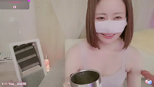 Snapshot of Yuu__k chatting on 02-28-25, 05:26 Yuu k online show from 02-28-25, 05:26