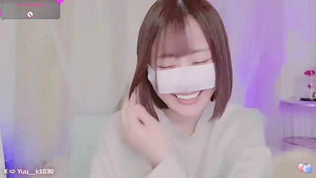 Snapshot of Yuu__k chatting on 03-05-25, 05:29 Yuu k online show from 03-05-25, 05:29