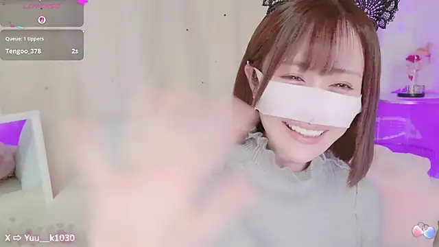 Snapshot of Yuu__k chatting on 03-14-25, 02:41 Yuu k online show from 03-14-25, 02:41