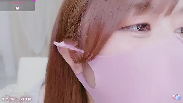 Snapshot of Yuu__k chatting on 10-01-25, 03:40 Yuu k online show from 10-01-25, 03:40