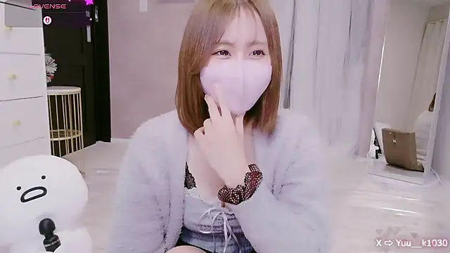 Snapshot of Yuu__k chatting on 12-05-25, 02:58 Yuu k online show from 12-05-25, 02:58