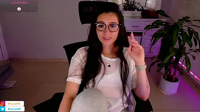 ImLui lu online show from 02-01-25, 03:52