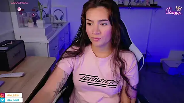 ImLui lu online show from 02-25-26, 12:09