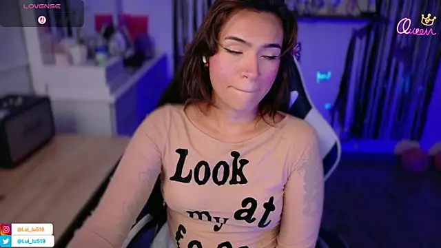 ImLui lu online show from 04-11-26, 10:58