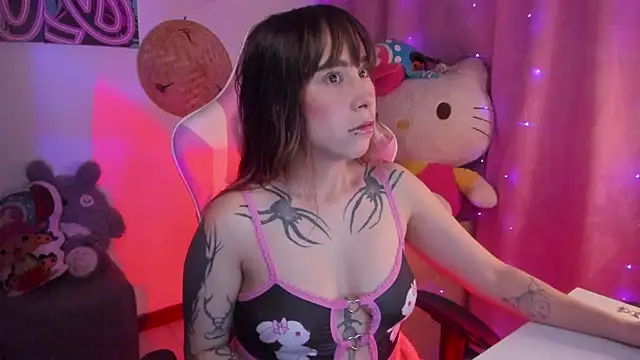 Waifu Aika online show from 11-17-25, 03:23