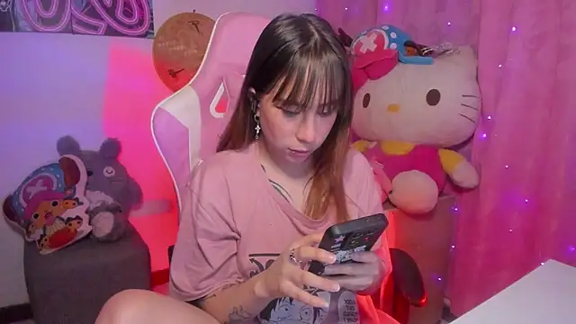 Waifu Aika online show from 11-19-25, 06:13