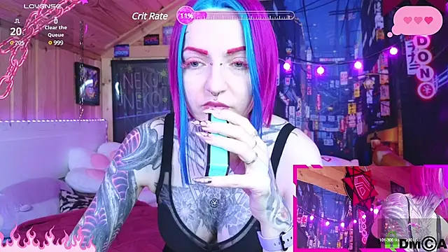 Snapshot of NekoCyber chatting on 12-29-24, 04:16 NekoCyber online show from 12-29-24, 04:16