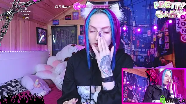 Snapshot of NekoCyber chatting on 03-07-25, 05:40 NekoCyber online show from 03-07-25, 05:40