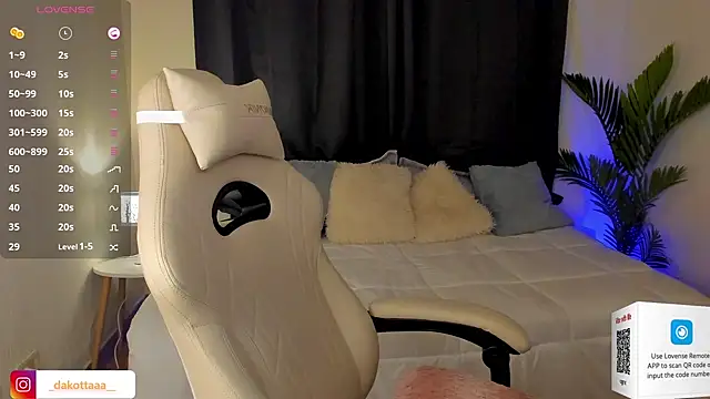 Snapshot of dakottaa_ chatting on 12-04-24, 10:19 dakottaa  online show from 12-04-24, 10:19