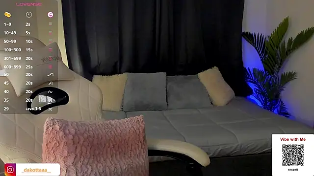 Snapshot of dakottaa_ chatting on 03-18-25, 02:47 dakottaa  online show from 03-18-25, 02:47