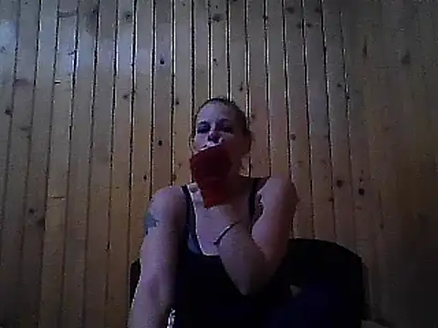 WildScorpio86 online show from 12-16-24, 07:04