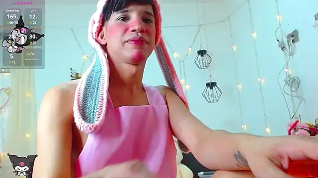 Snapshot of Ariel_Femboy_ chatting on 01-12-25, 03:28 Ariel Femboy online show from 01-12-25, 03:28