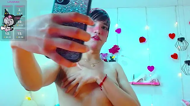 Snapshot of Ariel_Femboy_ chatting on 02-14-25, 04:26 Ariel Femboy online show from 02-14-25, 04:26