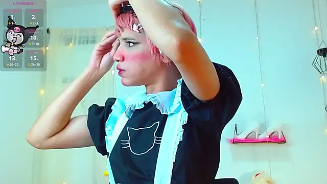 Snapshot of Ariel_Femboy_ chatting on 02-21-25, 04:07 Ariel Femboy online show from 02-21-25, 04:07