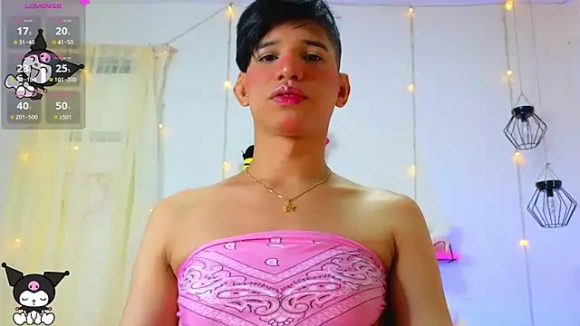 Snapshot of Ariel_Femboy_ chatting on 03-06-25, 04:30 Ariel Femboy online show from 03-06-25, 04:30