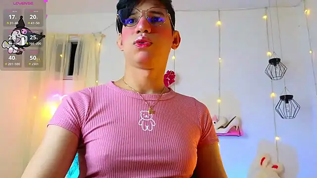 Snapshot of Ariel_Femboy_ chatting on 03-22-25, 04:24 Ariel Femboy online show from 03-22-25, 04:24