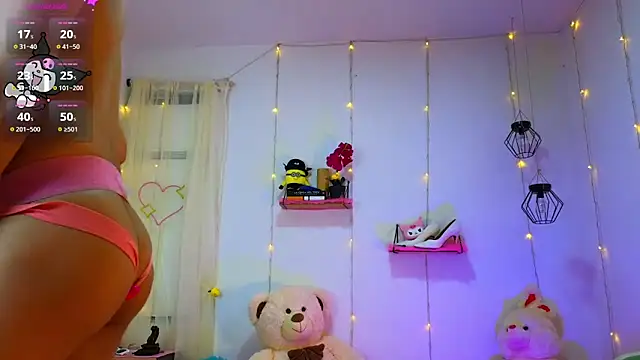 Snapshot of Ariel_Femboy_ chatting on 03-23-25, 05:43 Ariel Femboy online show from 03-23-25, 05:43