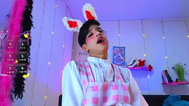 Snapshot of Ariel_Femboy_ chatting on 11-30-25, 04:05 Ariel Femboy online show from 11-30-25, 04:05