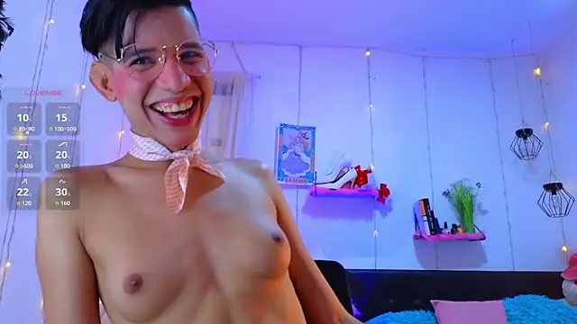 Snapshot of Ariel_Femboy_ chatting on 12-02-25, 07:03 Ariel Femboy online show from 12-02-25, 07:03