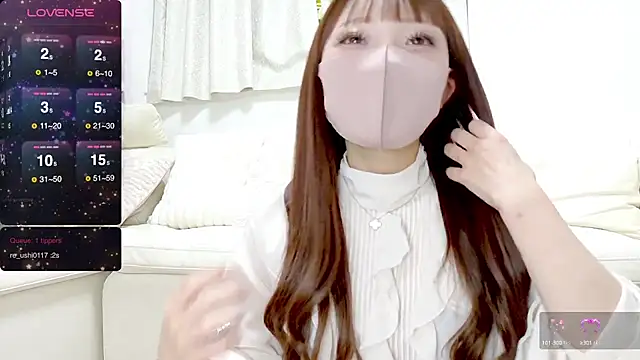 nemui oyasumi online show from 03-02-25, 01:49