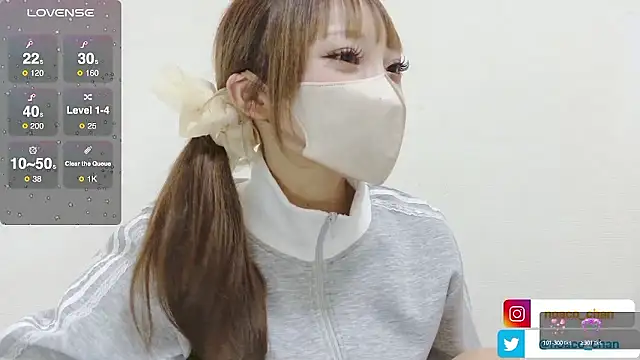 nemui oyasumi online show from 09-10-25, 11:10