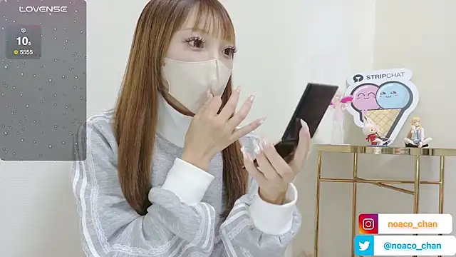 nemui oyasumi online show from 09-19-25, 11:33