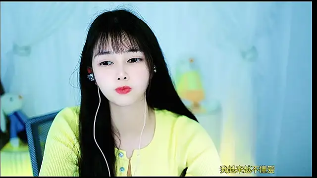 Judy520 online show from 02-27-25, 12:13