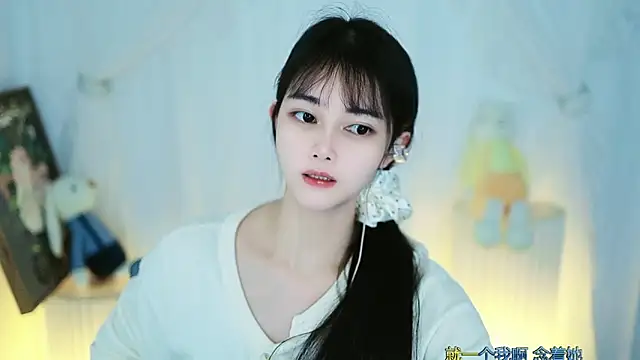 Judy520 online show from 03-01-25, 11:50