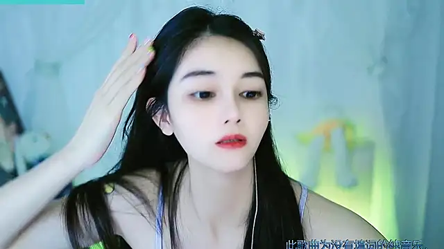 Judy520 online show from 03-03-25, 12:59