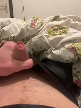 Snapshot of Mrbighardcock chatting on 01-21-25, 08:30 Mrbighardcock online show from 01-21-25, 08:30