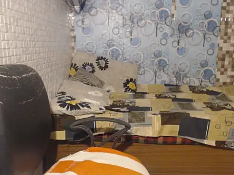 Oh Maya online show from 10-12-25, 05:34